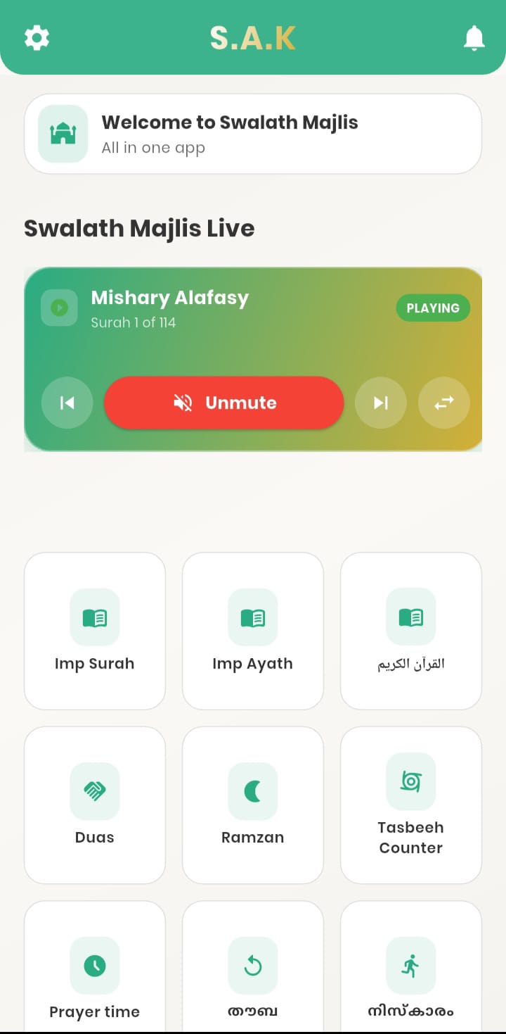Swalath Majlis App - Prayer Screen