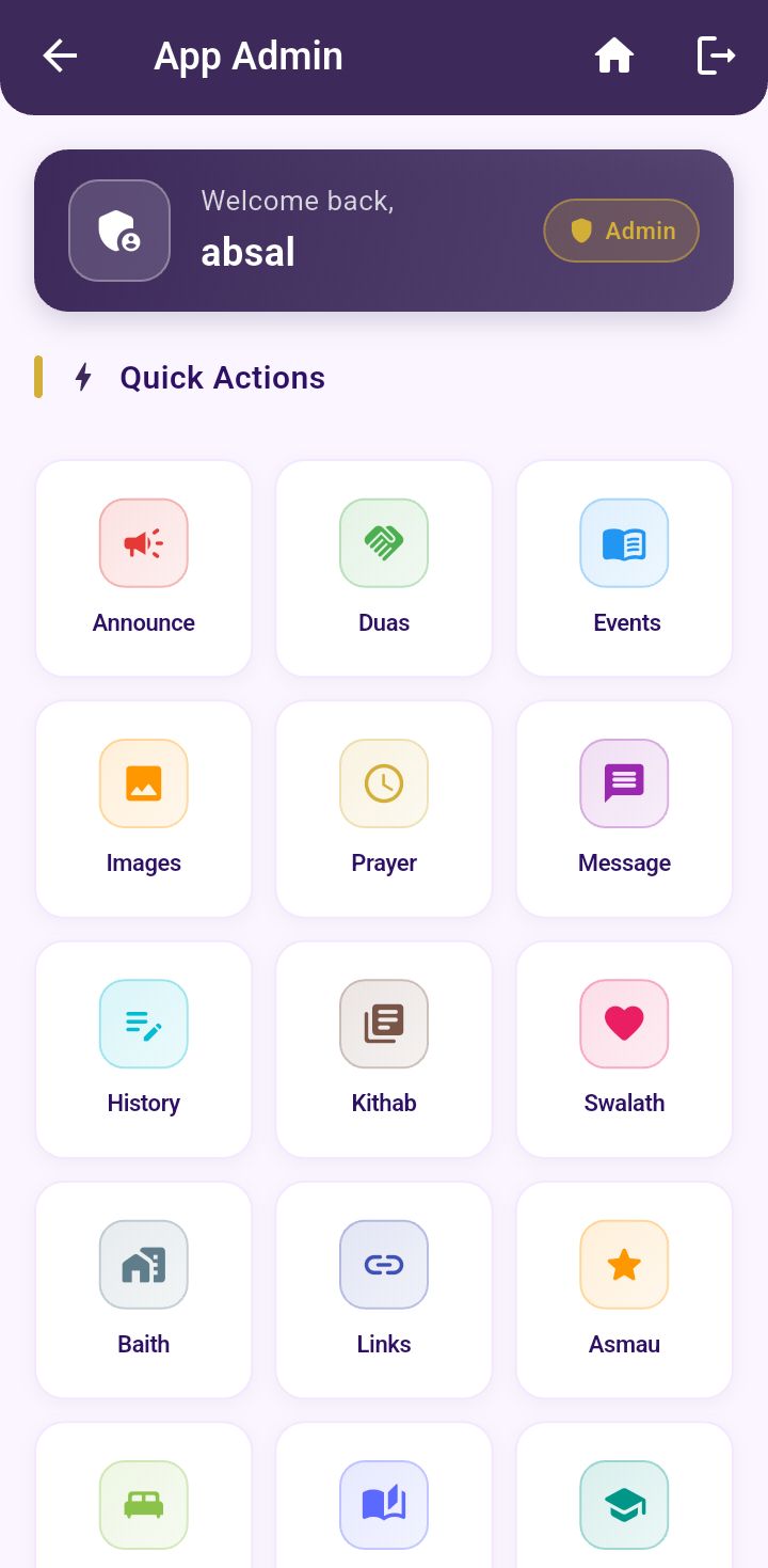 Swalath Majlis App - Dhikr Screen