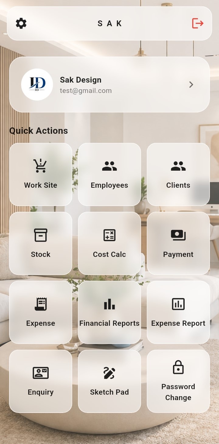 Swalath Majlis App - Home Screen